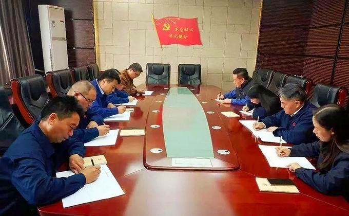 隆華黨委組織“不忘初心、牢記使命”主題教育知識測試