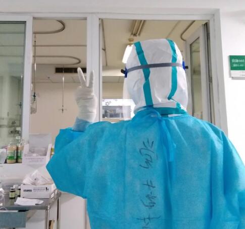 您“前線”抗疫 我為愛守“后”——致敬美麗逆行者，我與你們同在