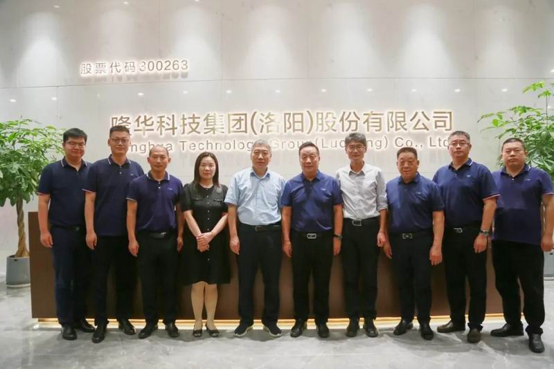 科技支撐，匯智聚力丨集團(tuán)旗下三諾新材與中科院過(guò)程所簽署聯(lián)合實(shí)驗(yàn)室合作協(xié)議